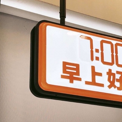 肃宁FurryQQ群介绍